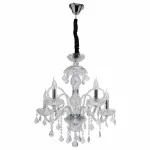 Подвесная люстра MW-Light Селена 20 482016705 от ImperiumLoft