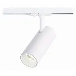 Светильник на штанге ST-Luce Mono ST350.536.20.36 Цвет арматуры белый Цвет плафонов белый от ImperiumLoft