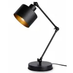 Настольная лампа офисная Ambrella Traditional TR8153 от ImperiumLoft Настольная лампа офисная Ambrella Traditional TR8153 от ImperiumLoft