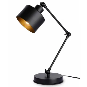 Настольная лампа офисная Ambrella Traditional TR8153 от ImperiumLoft