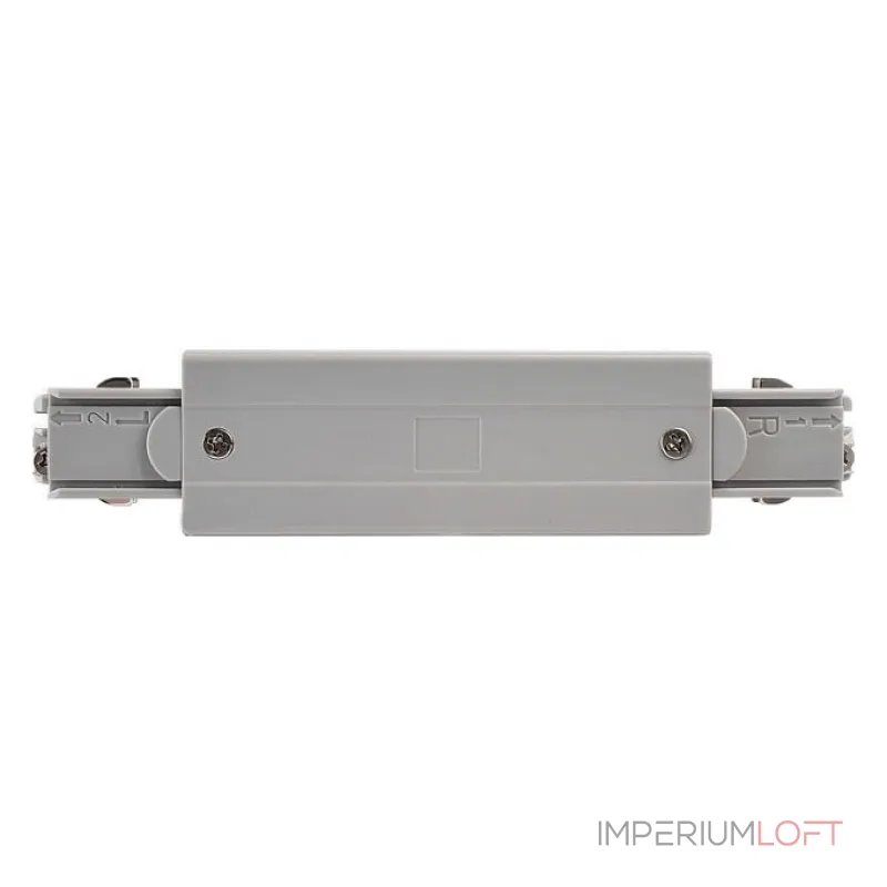 Соединитель линейный для треков Deko-Light D Line 710043