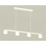 Подвесной светильник Ambrella XB XB9151204 от ImperiumLoft