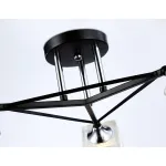 Люстра на штанге Ambrella Modern TR TR303072