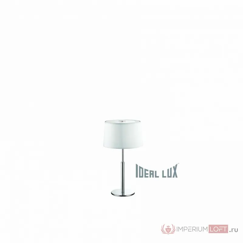Настольная лампа декоративная Ideal Lux Hilton HILTON TL1 BIANCO Цвет арматуры белый от ImperiumLoft