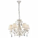 Подвесная люстра Maytoni Brionia ARM172-05-G Цвет арматуры золото Цвет плафонов белый от ImperiumLoft