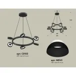 Подвесная люстра Ambrella XB XB9193100 от ImperiumLoft