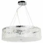 Подвесная люстра Arte Lamp Galatea A1222SP-8CC 
