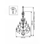 Подвесная люстра Lightstar Nativo 715577 Цвет арматуры хром Цвет плафонов кремовый от ImperiumLoft