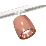 Светильник на штанге Ambrella Track System XT1144001 от ImperiumLoft