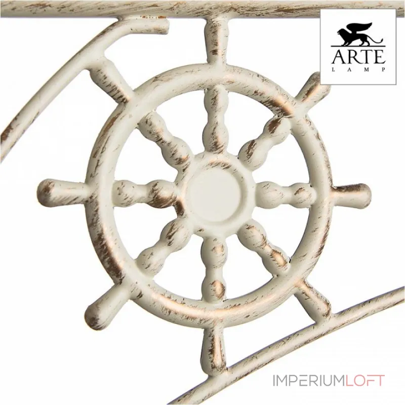 Потолочная люстра Arte Lamp Sailor A4524PL-3WG  Потолочная люстра Arte Lamp Sailor A4524PL-3WG