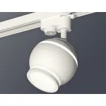 Светильник на штанге Ambrella XT110 XT1101040 Цвет плафонов белый