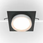 Встраиваемый светильник Maytoni Hoop DL086-GX53-SQ-BW