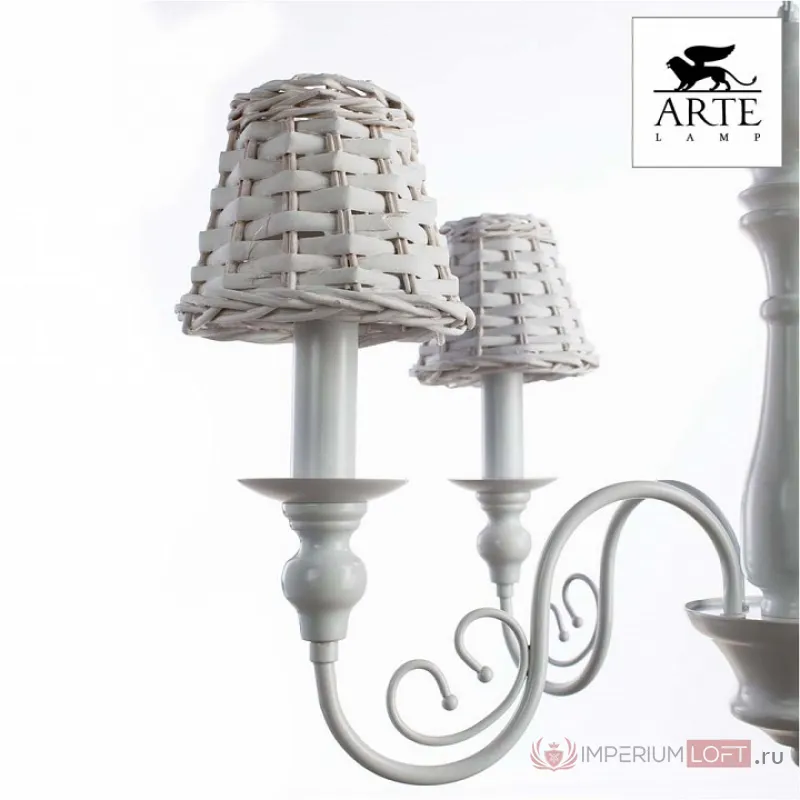 Подвесная люстра Arte Lamp Villaggio A3400LM-5WH Цвет арматуры белый Цвет плафонов белый от ImperiumLoft