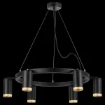 Подвесная люстра Lightstar Rullo LR01637640 от ImperiumLoft