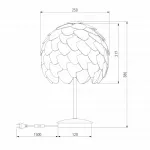 Настольная лампа декоративная Bogate's Cedro 01099/1