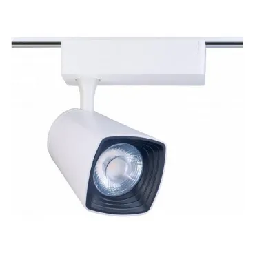 Подвесной светильник Nowodvorski Eye Graphite 6482 Цвет плафонов серый Цвет арматуры серый