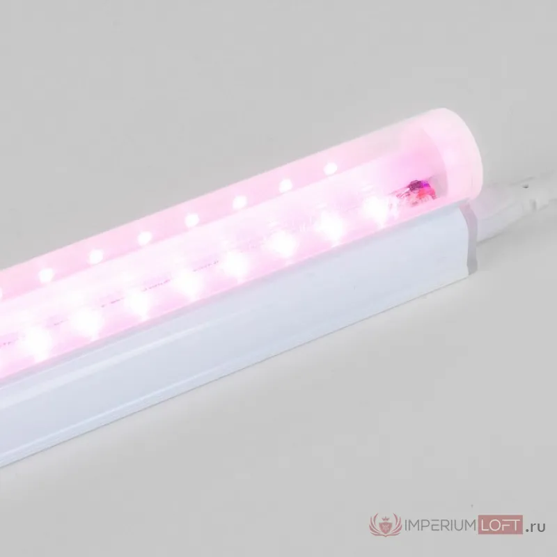 Светильник для растений Elektrostandard FT-003 a052888 Цвет арматуры белый Цвет плафонов белый от ImperiumLoft