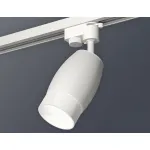 Светильник на штанге Ambrella XT112 XT1122006 Цвет плафонов белый
