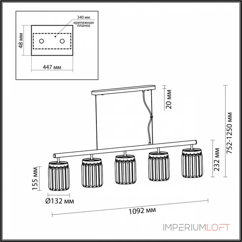 Подвесной светильник Odeon Light Vassa 4987/5 Подвесной светильник Odeon Light Vassa 4987/5
