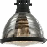 Подвесной светильник Stilfort Shiner 2126/02/01P Цвет плафонов черный Цвет арматуры черный