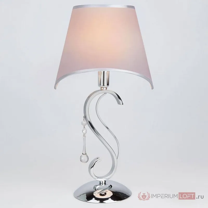 Настольная лампа декоративная Hiper Lucy H654-0 от ImperiumLoft