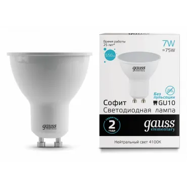 Лампа светодиодная Gauss Софит GU10 7Вт 4100K 13627