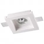 Встраиваемый светильник Novotech Yeso 370471 Цвет арматуры белый