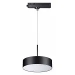 Подвесной светильник Novotech Prometa 358768 