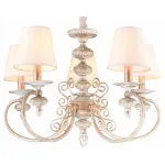 Подвесная люстра Rivoli Filomena P5 WG Б0038461 