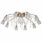 Потолочная люстра MW-Light Подснежник 4 294015910 от ImperiumLoft