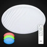 Накладной светильник Citilux Дюна CL72080RGB от ImperiumLoft