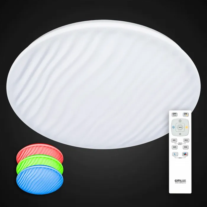 Накладной светильник Citilux Дюна CL72080RGB от ImperiumLoft