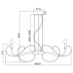 Подвесная люстра Maytoni MOD051PL-07TR
