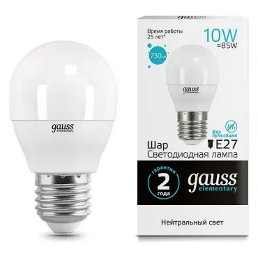 Лампа светодиодная Gauss LED Elementary Globe E27 10Вт 4100K 53220 Цвет арматуры хром Цвет плафонов белый