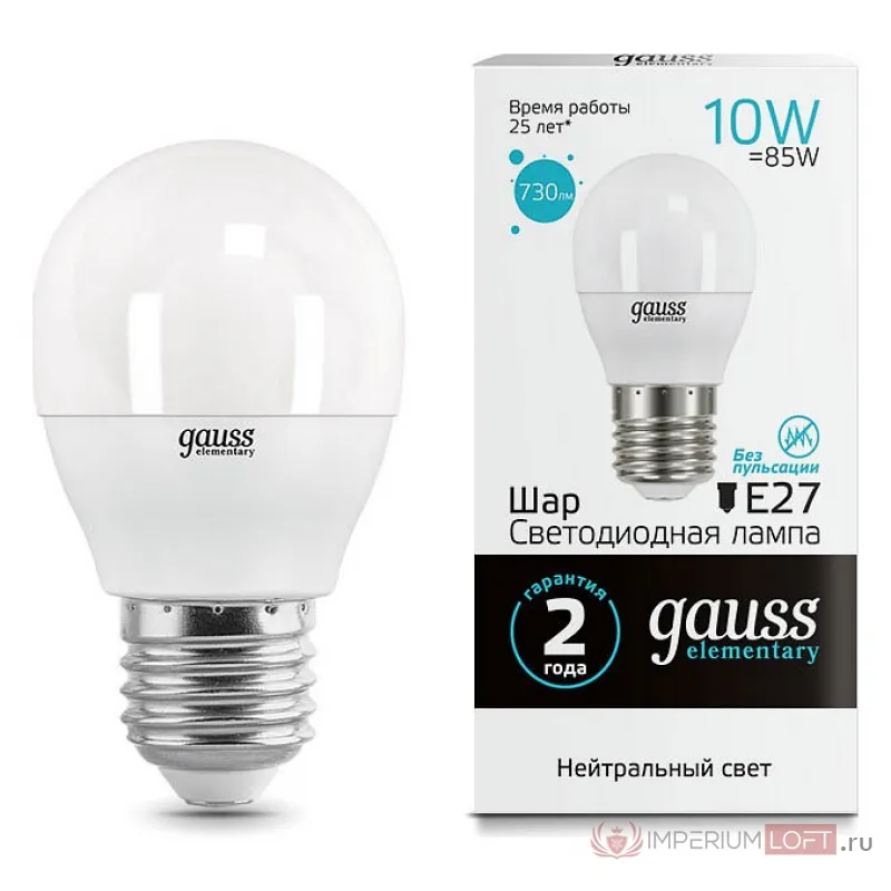 Лампа светодиодная Gauss LED Elementary Globe E27 10Вт 4100K 53220 Цвет арматуры хром Цвет плафонов белый от ImperiumLoft