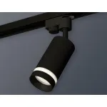 Светильник на штанге Ambrella XT632 XT6323111 Цвет плафонов черно-белый