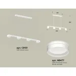 Подвесной светильник Ambrella XB XB9151204 от ImperiumLoft