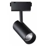 Светильник на штанге Novotech Kit 2 358526 Цвет плафонов черный от ImperiumLoft