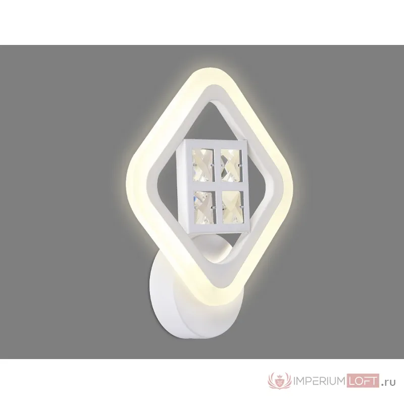 Бра Ambrella Ice 4 FA284 Цвет плафонов белый Цвет арматуры белый от ImperiumLoft