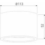 Накладной светильник Elektrostandard Light LED 35141/H белый от ImperiumLoft