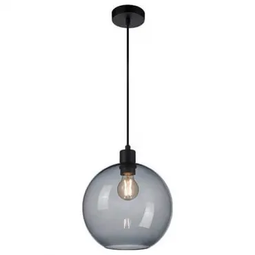 Подвесной светильник Zumaline Gloss RLD93015-1A Цвет плафонов серый