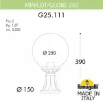 Наземный низкий светильник Fumagalli Globe 250 G25.111.000.WZE27
