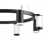 Подвесная люстра Lightstar Rullo LR01837436476 от ImperiumLoft