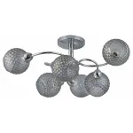 Потолочная люстра Rivoli Christiane Б0050822 