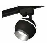 Светильник на штанге Ambrella XT110 XT1102004 Цвет плафонов хром