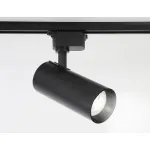 Светильник на штанге Ambrella Track System GL GL5829