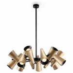 Люстра на штанге Maytoni Giro MOD095PL-14BS 