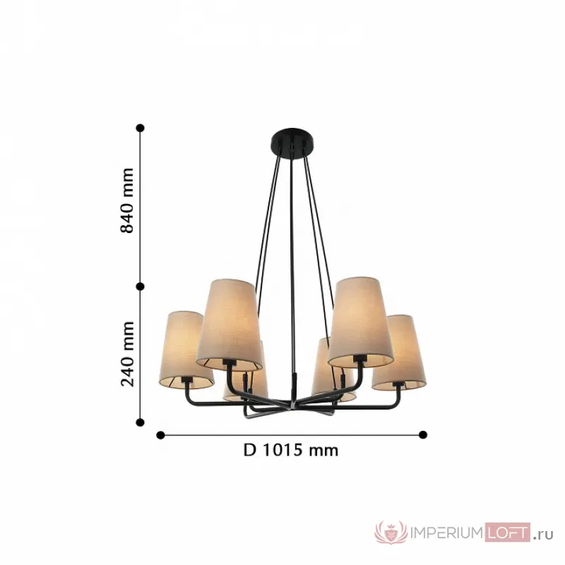 Подвесная люстра Favourite Pfefferling 2364-10P от ImperiumLoft