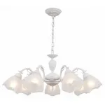 Подвесная люстра Citilux Латур CL413270