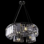 Подвесная люстра Maytoni Colline MOD083PL-06CH 